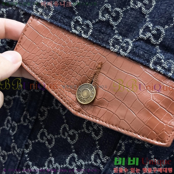    GU51831