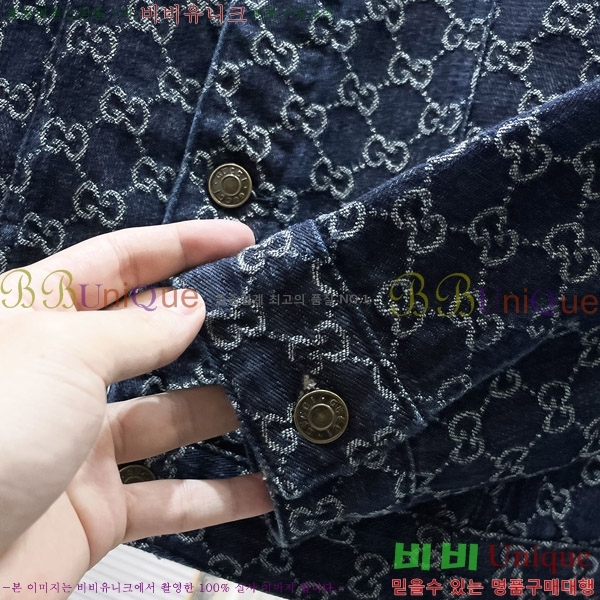    GU51831