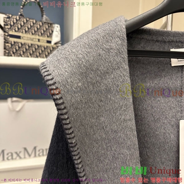 ���� �������������� ��Ʈ MM6203-1