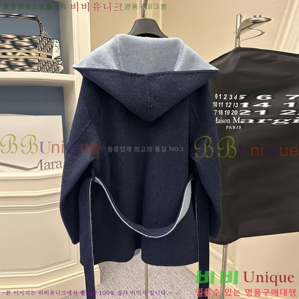 ���� �������������� ��Ʈ MM6203-3