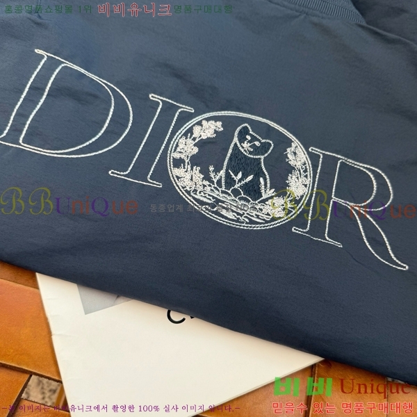   Ŷ DO5146582