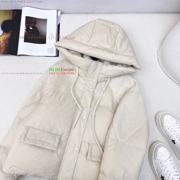 ���� ��**�� �� �ٿ� �е� MAXM230823-7