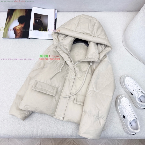 ���� ��**�� �� �ٿ� �е� MAXM230823-7