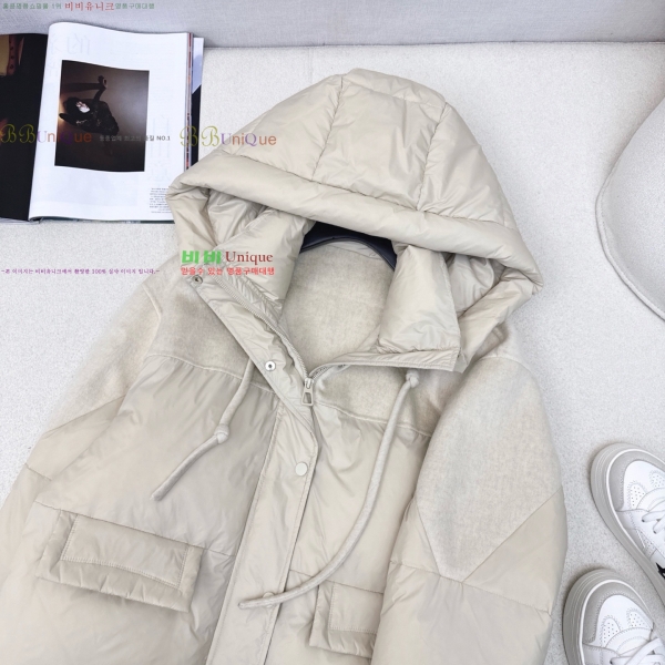 ���� ��**�� �� �ٿ� �е� MAXM230823-7