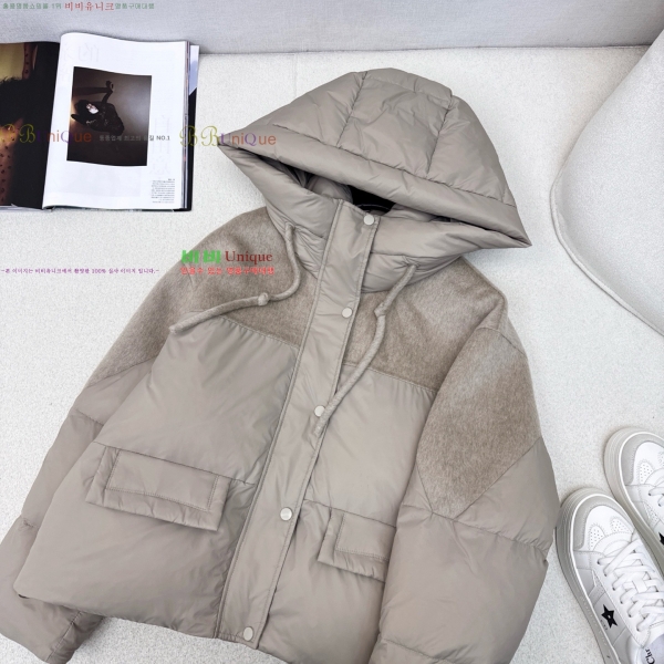 ���� ��**�� �� �ٿ� �е� MAXM230823-8