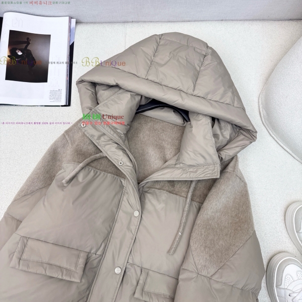 ���� ��**�� �� �ٿ� �е� MAXM230823-8