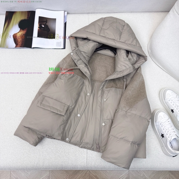 ���� ��**�� �� �ٿ� �е� MAXM230823-8