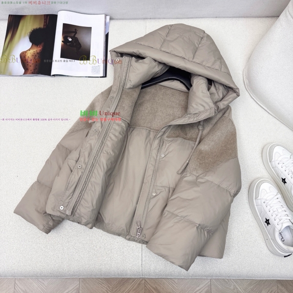 ���� ��**�� �� �ٿ� �е� MAXM230823-8