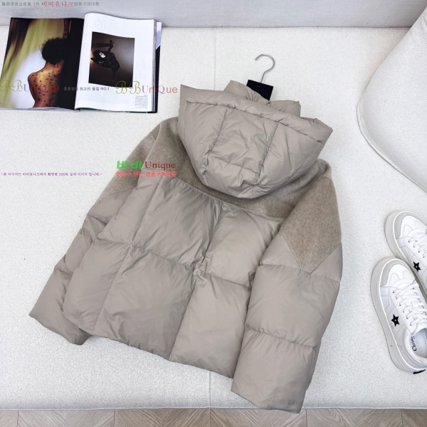 ���� ��**�� �� �ٿ� �е� MAXM230823-8