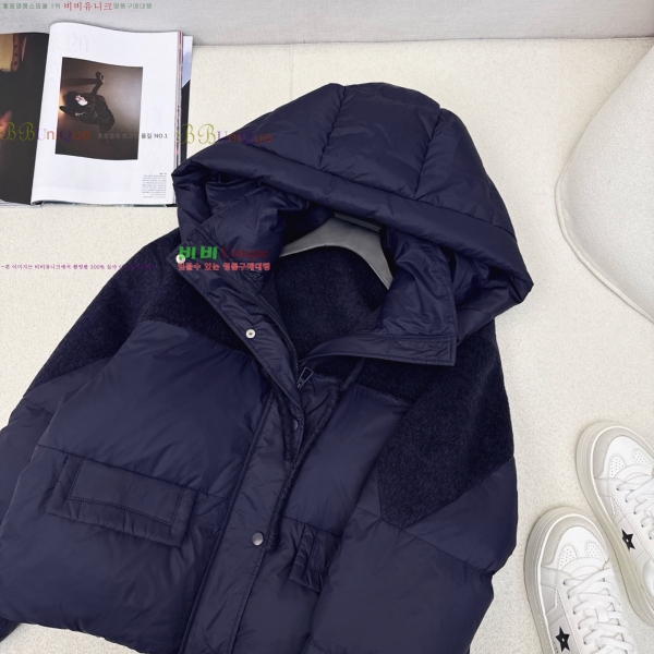 ���� ��**�� �� �ٿ� �е� MAXM230823-9