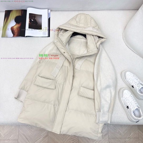 ���� ��**�� �� �ٿ� �е� MAXM230823-11