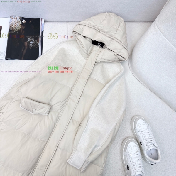 ���� ��**�� �� �ٿ� �е� MAXM230823-15