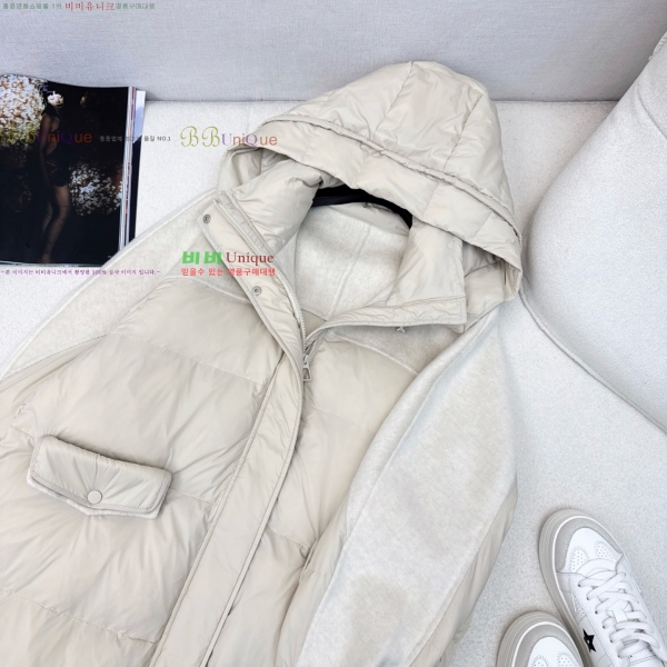 ���� ��**�� �� �ٿ� �е� MAXM230823-15