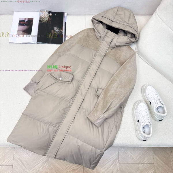 ���� ��**�� �� �ٿ� �е� MAXM230823-16