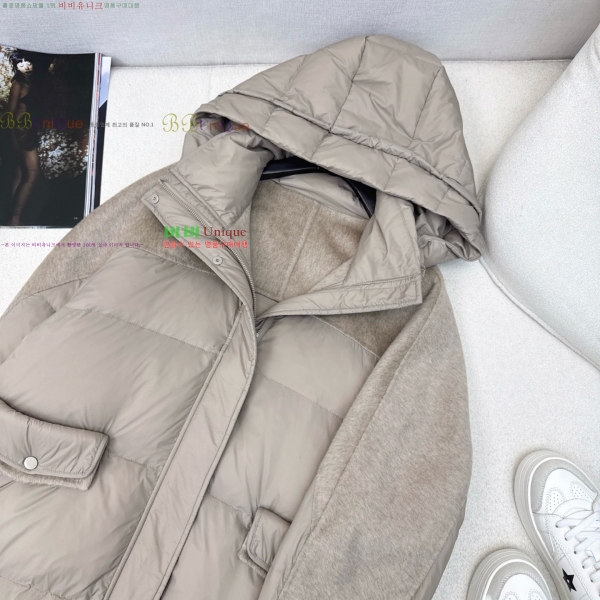 ���� ��**�� �� �ٿ� �е� MAXM230823-16