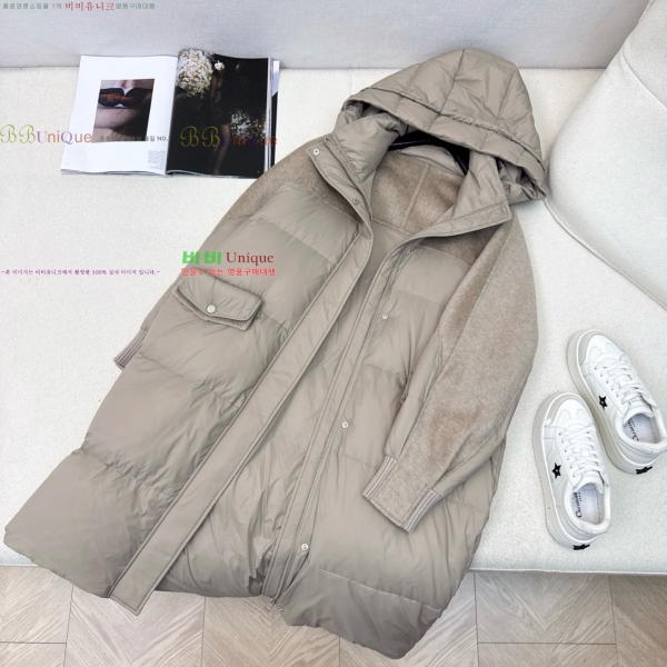 ���� ��**�� �� �ٿ� �е� MAXM230823-16