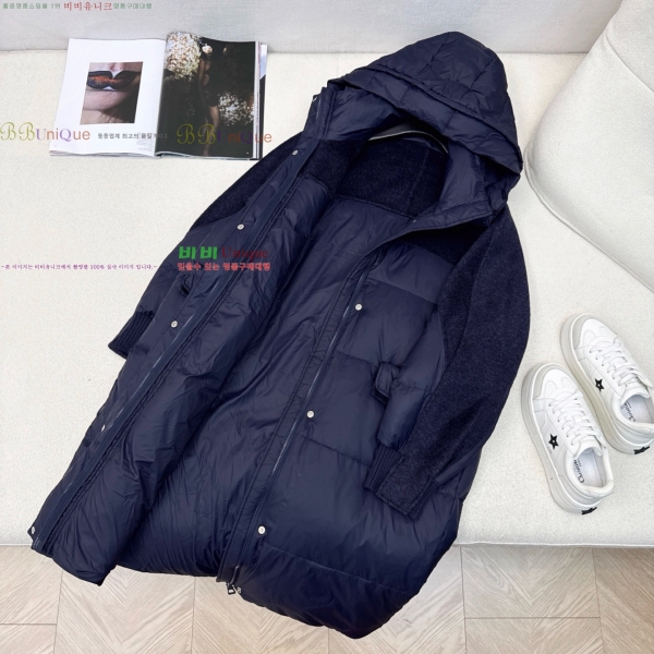 ���� ��**�� �� �ٿ� �е� MAXM230823-17