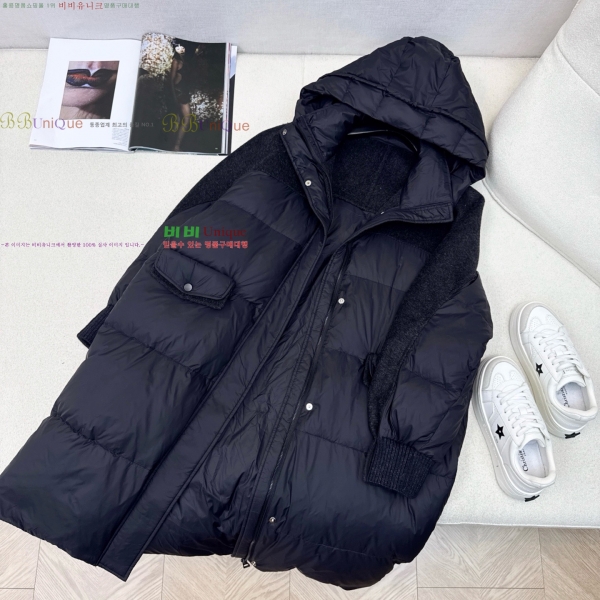 ���� ��**�� �� �ٿ� �е� MAXM230823-18