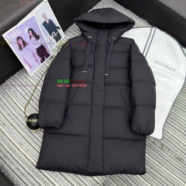 ���� ��**�� �ٿ� �е� MAXM2345088-3