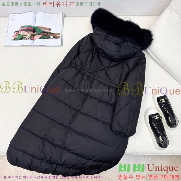 ���� ��**�� �ٿ� �е� MAXM1212044-3