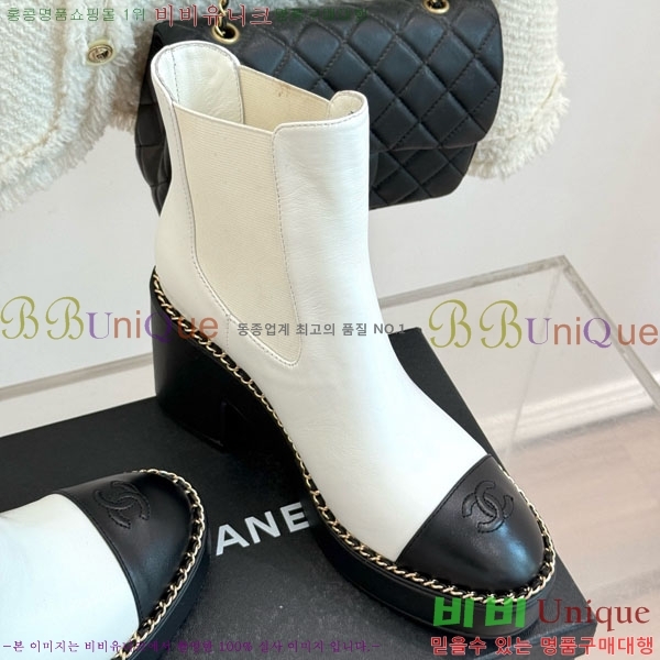 ���� ��* ��Ŭ ���� 40RH158463-2