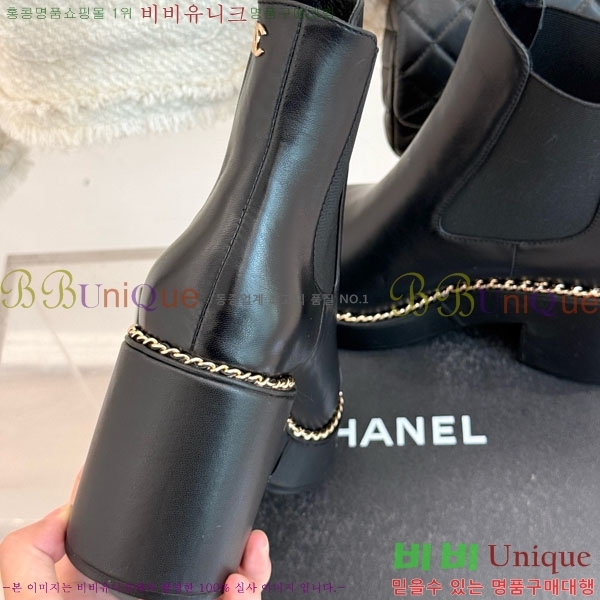 ���� ��* ��Ŭ ���� 40RH158463-1