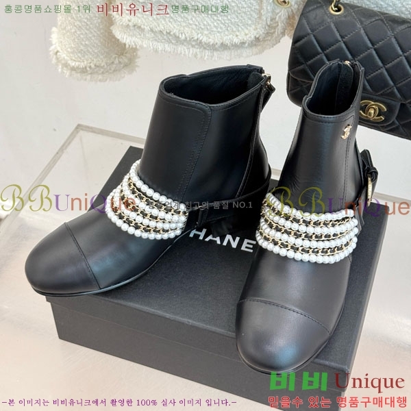 ���� ��* ��Ŭ ���� 42RH158461-2 ��3.5CM