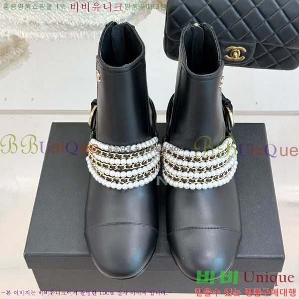 ���� ��* ��Ŭ ���� 42RH158461-2 ��3.5CM