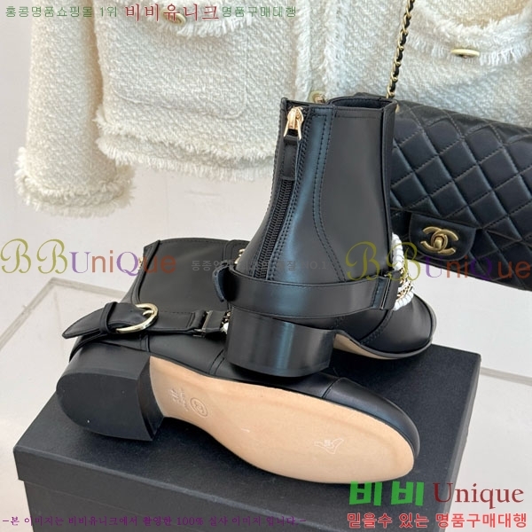 ���� ��* ��Ŭ ���� 42RH158461-2 ��3.5CM