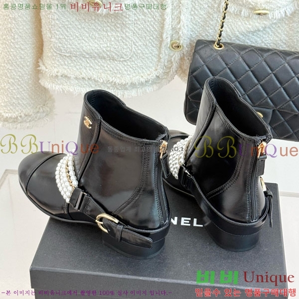 ���� ��* ��Ŭ ���� 42RH158461-4 ��3.5CM