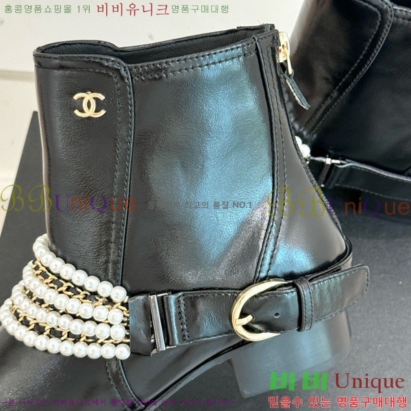 ���� ��* ��Ŭ ���� 42RH158461-4 ��3.5CM