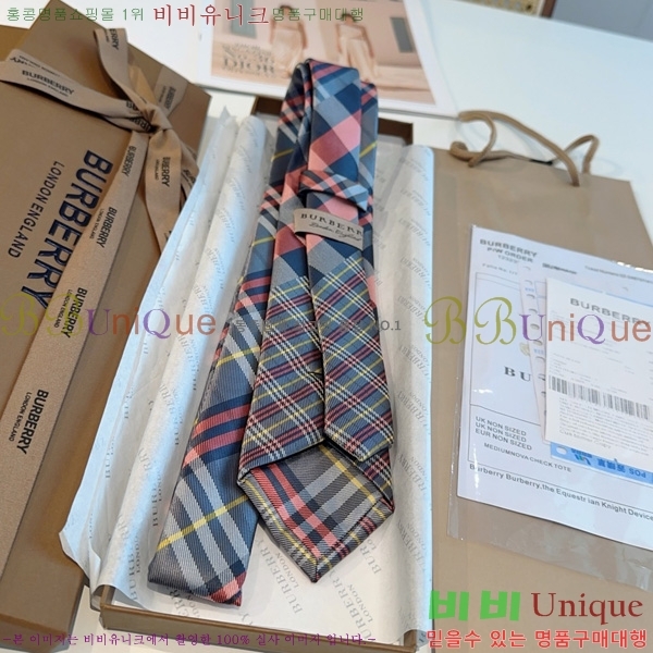  Ÿ G2559600