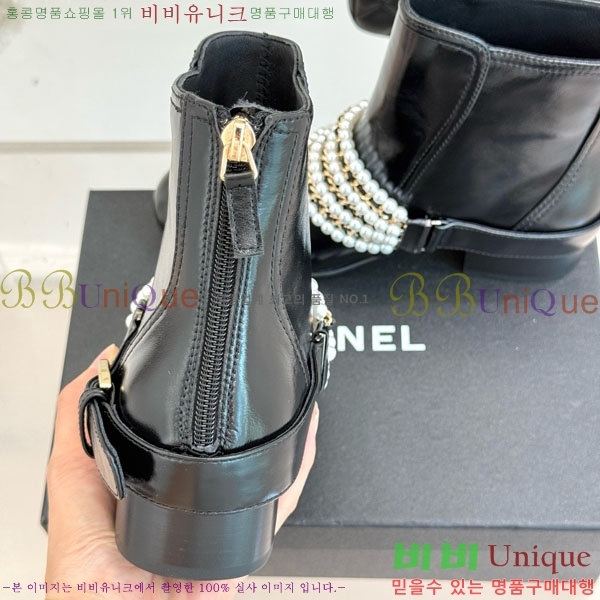 ���� ��* ��Ŭ ���� 42RH158461-4 ��3.5CM