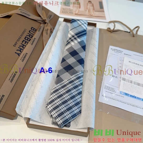  Ÿ G2559600