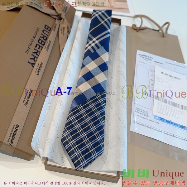  Ÿ G2559600