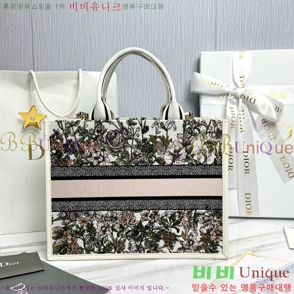 #  Ʈ ̵ M1324-11