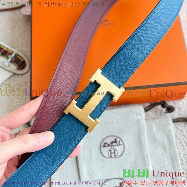 #޽ ܽź Ʈ 32mm HH452300-2