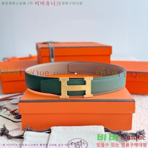 #޽ ܽź Ʈ 32mm HH452300-5