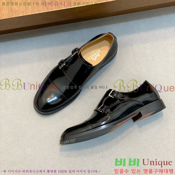 ���� �����޽� ��ǰ���� H711102