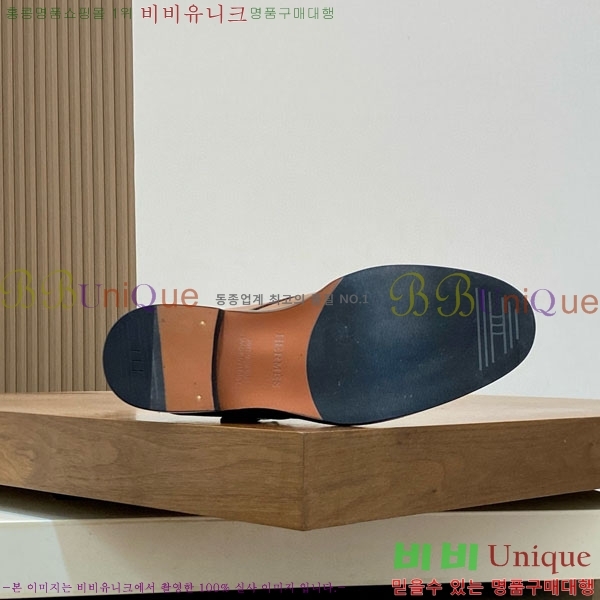 ���� �����޽� ��ǰ���� H711105-1