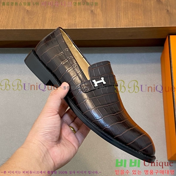 ���� �����޽� ��ǰ���� H711103