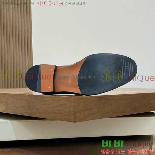 ���� �����޽� ��ǰ���� H711103-1