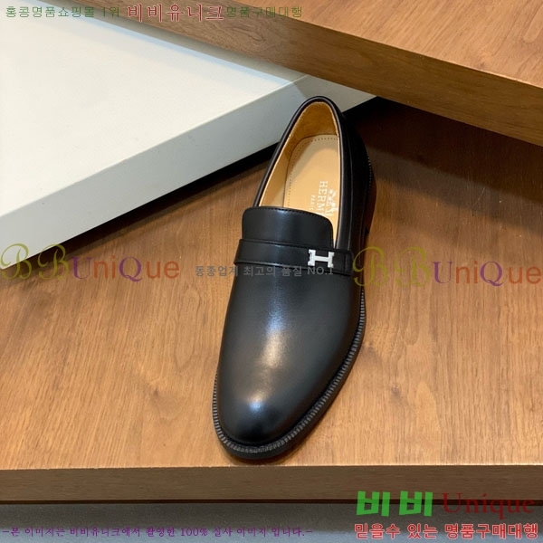 ���� �����޽� ��ǰ���� H711103-2