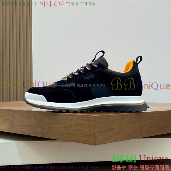 ���� �����޽� ����Ŀ�� LR990332-1