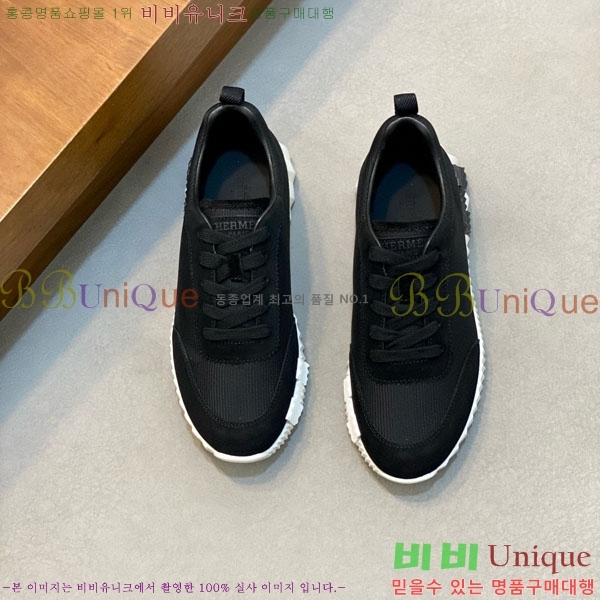 ���� �����޽� ����Ŀ�� H8866501-4