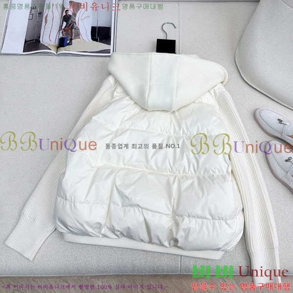 ���� �η��ǾƳ� �ٿ� �е� LP1212034-4