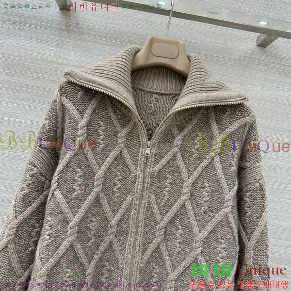  ڷ ġڸ   BC1204500-17