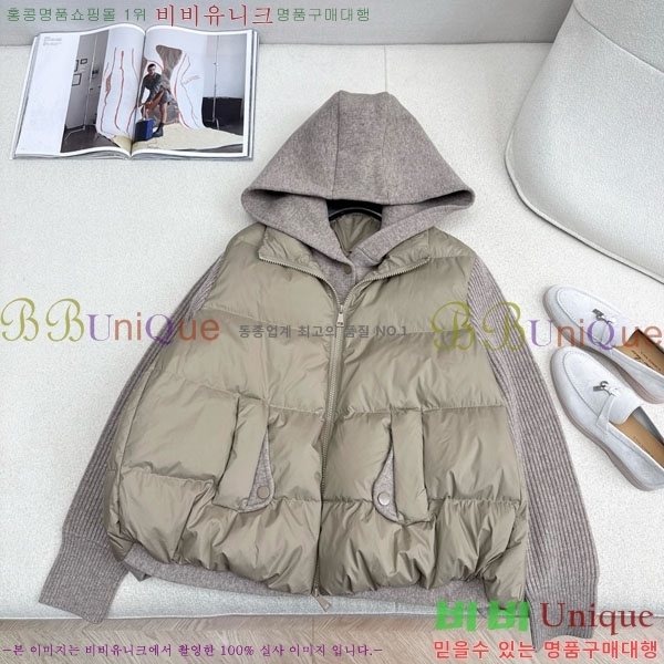 ���� �η��ǾƳ� �ٿ� �е� LP1212034-5