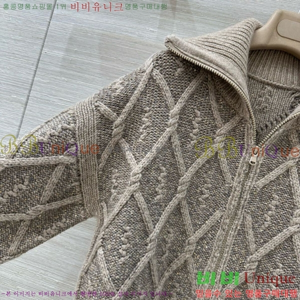  ڷ ġڸ   BC1204500-17