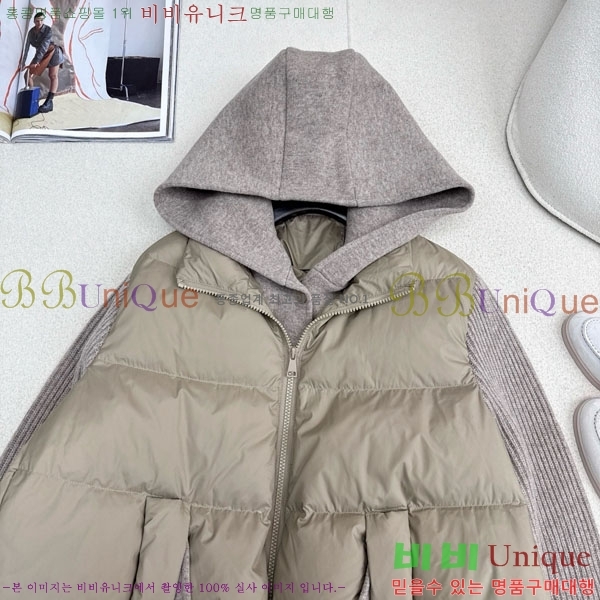 ���� �η��ǾƳ� �ٿ� �е� LP1212034-5